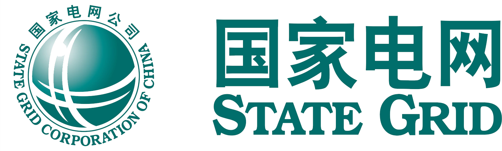 国家电网