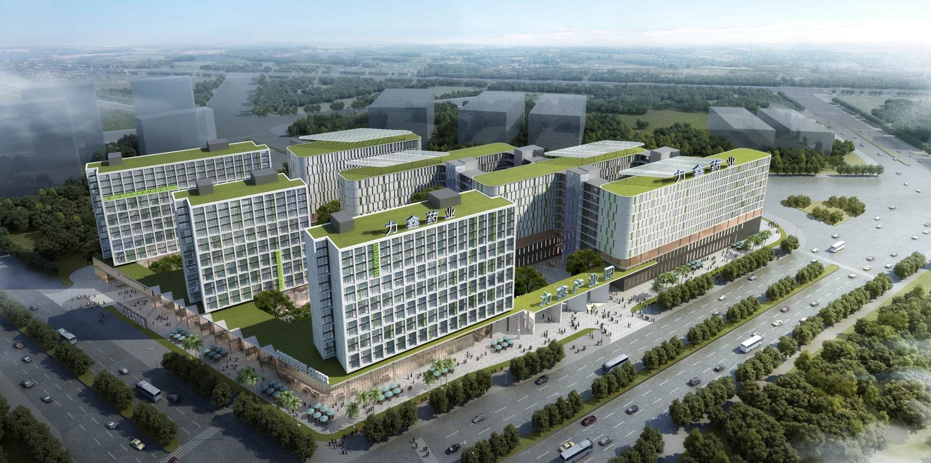 广州力鑫生物科技有限公司